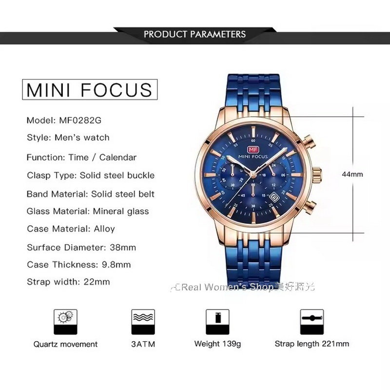 MINI FOCUS  三眼可動 日期顯示 多功能計時  不鏽鋼帶 魅惑型男錶 時尚百搭-細節圖5