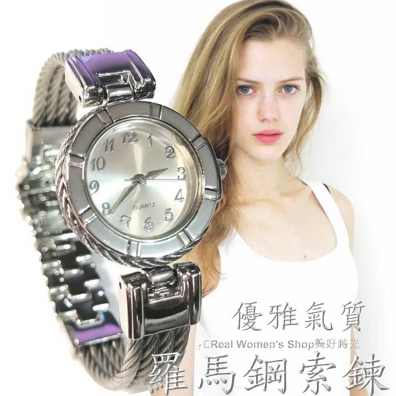 OMXUS 名媛淑女錶(夏利豪款型羅馬鋼索鍊帶) 金銀相間 銀刻 數字 多款可選 時尚百搭 女錶-細節圖11