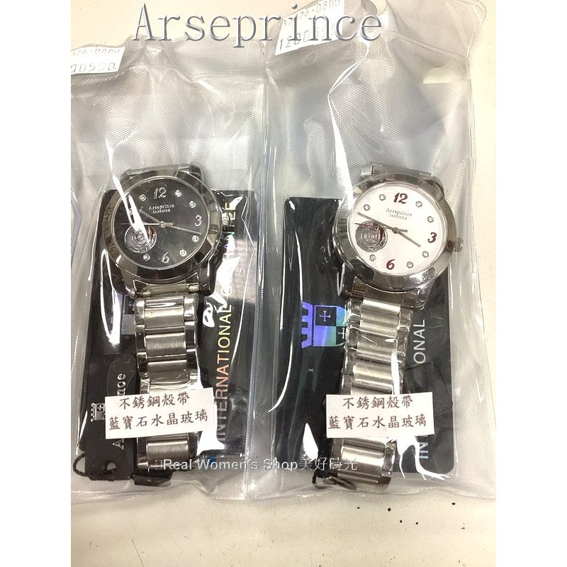 Arseprince 亞瑟王子 黑騎士機械鏤空面盤  藍寶石水晶鏡面  不鏽鋼帶 中性錶 男錶.女錶皆適用-細節圖10