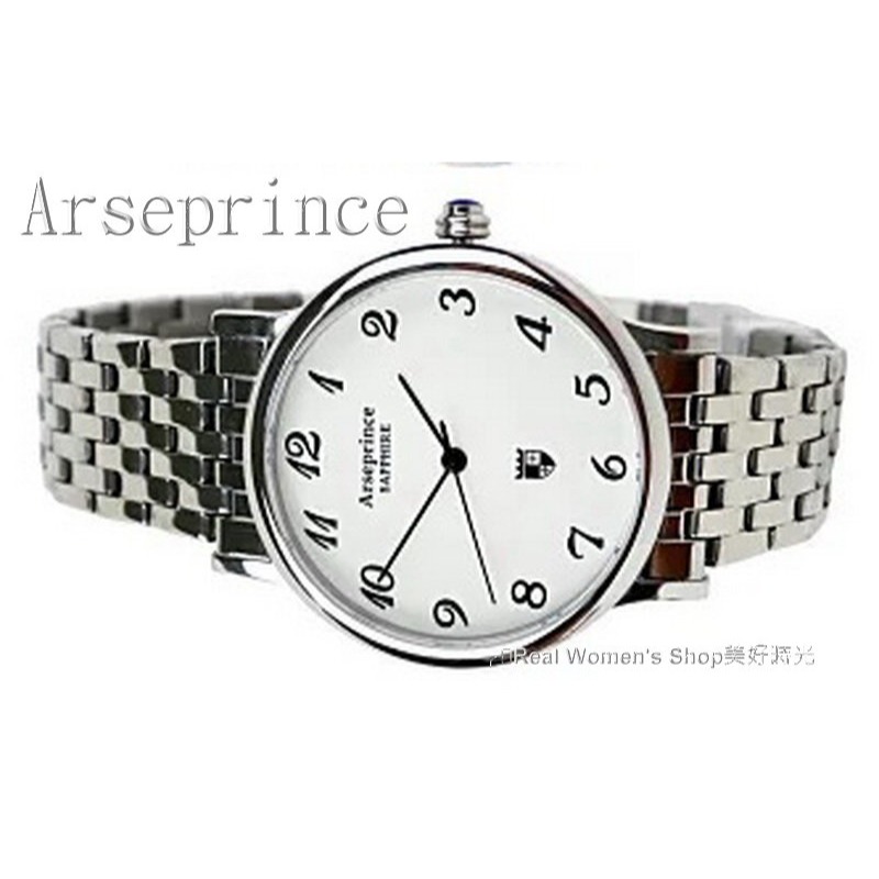 Arseprince 亞瑟王子 英倫氣息復古簡約貴族錶 藍寶石水晶鏡面 不鏽鋼帶 中性錶 男錶.女錶皆適用-細節圖3