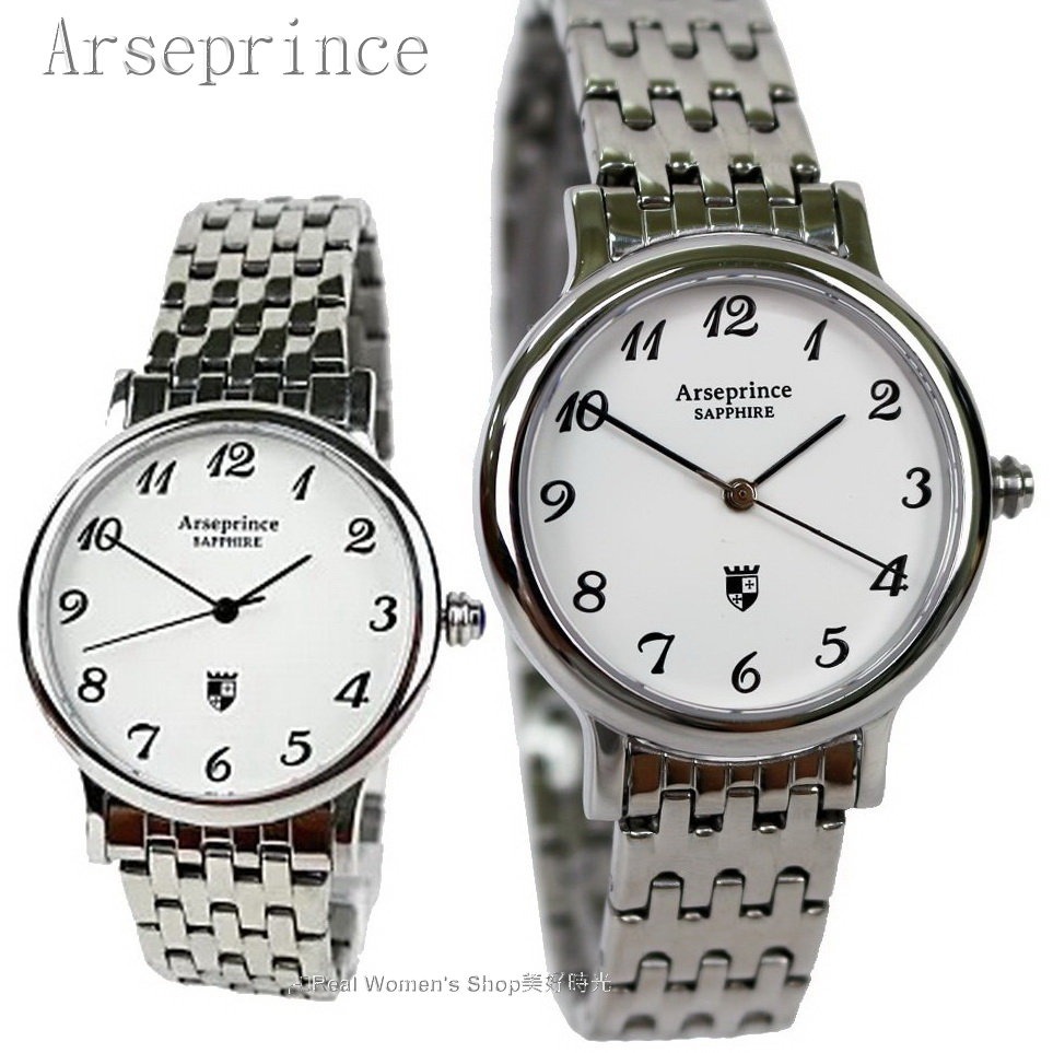 Arseprince 亞瑟王子 英倫氣息復古簡約貴族錶 藍寶石水晶鏡面 不鏽鋼帶 中性錶 男錶.女錶皆適用-細節圖6