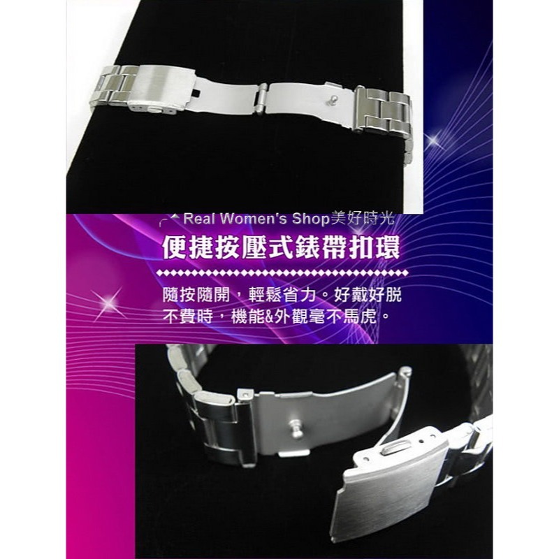 Arseprince 亞瑟王子 銀色騎士藍韻時光錶 藍寶石水晶鏡面 不鏽鋼鍊 真三眼 中性錶 男錶.女錶皆適用-細節圖6