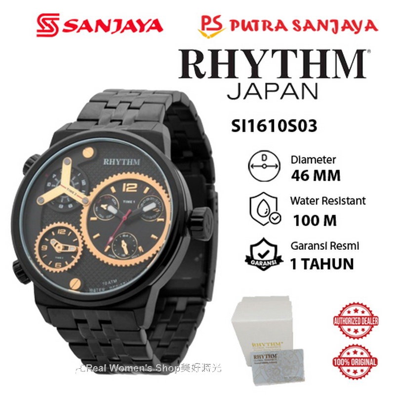 日本精品 RHYTHM 麗聲 三地時區多功能錶 日期/星期顯示 商務休閒多用途 時尚潮男錶-細節圖4