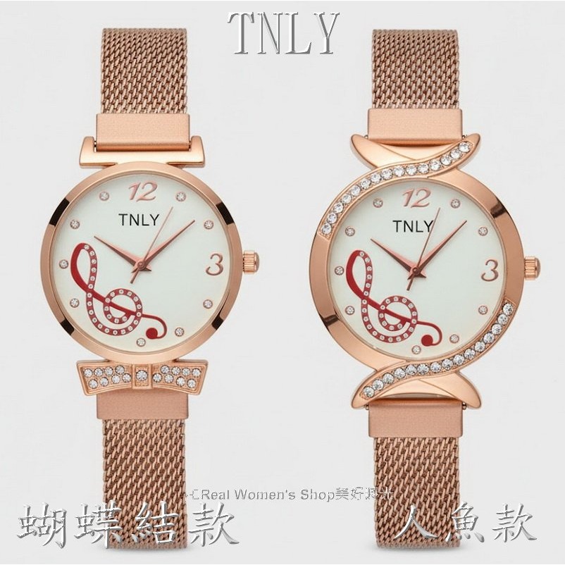 TNLY 義式風情浪漫音符錶  晶鑽鑲嵌 網狀編織手錶鍊帶 時尚名媛 淑女錶-細節圖7