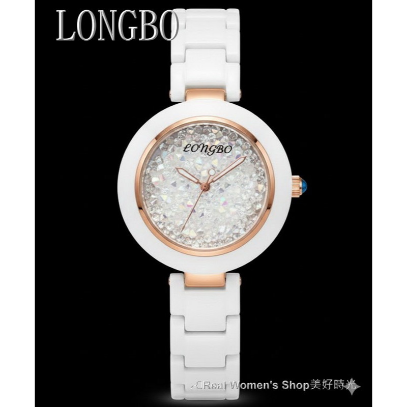 LONGBO 雪鑽星語 陶瓷錶 晶光閃耀 純白高級陶瓷錶帶 X 立體滿天星砂晶鑽面 名模淑媛 女錶-規格圖10