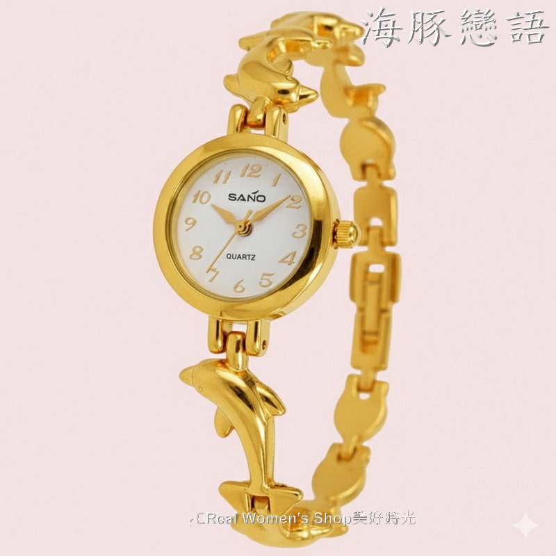【🐬海豚戀語】人魚姬.海豚鍊帶錶 超仙氣!精緻金/玫瑰金 女錶 時尚海豚手鏈設計 氣質優雅時尚錶-細節圖6
