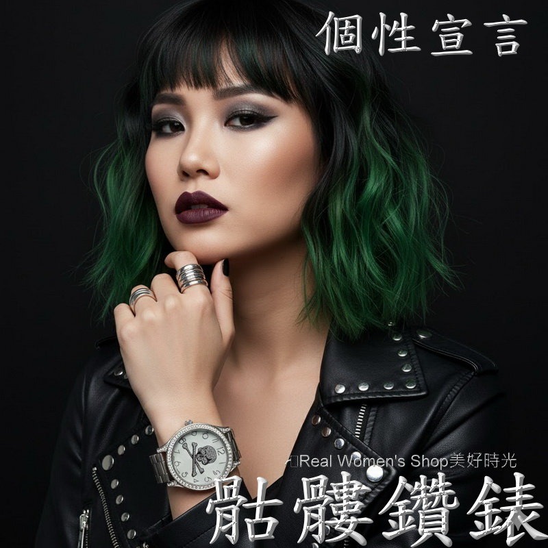 個性宣言！ 防水防刮 閃耀骷髏鑽錶 精準計時 日本機芯 不鏽鋼帶 大錶面 女生酷炫手錶 中性錶-細節圖5