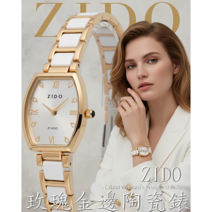 ZIDO 酒桶型女錶｜玫瑰金邊 黑&白陶瓷錶帶・優雅名媛款・顯白細腕 時尚百搭 氣質淑女錶-細節圖5