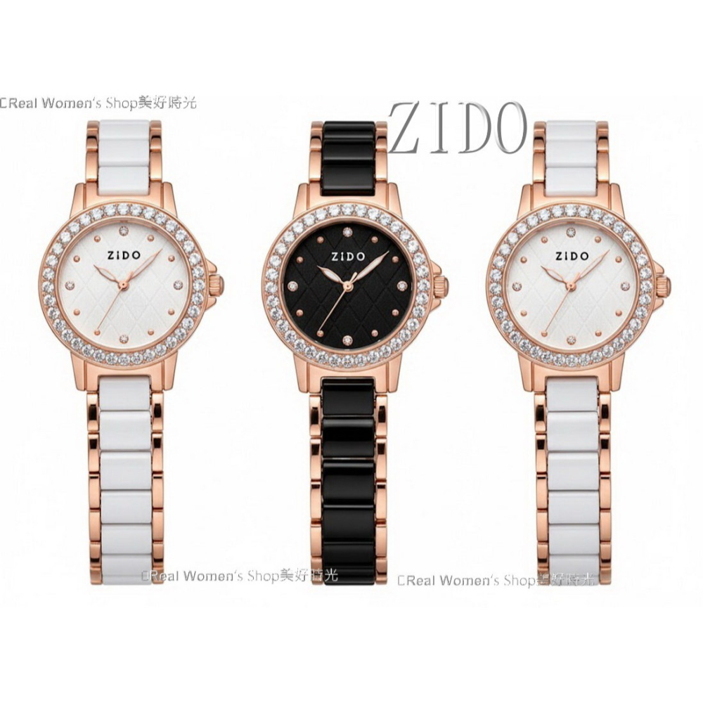 ZIDO 法式名媛女錶 玫瑰金相間 陶瓷錶帶 晶鑽錶圈 黑白2色 菱格面盤 氣質女神款-細節圖6