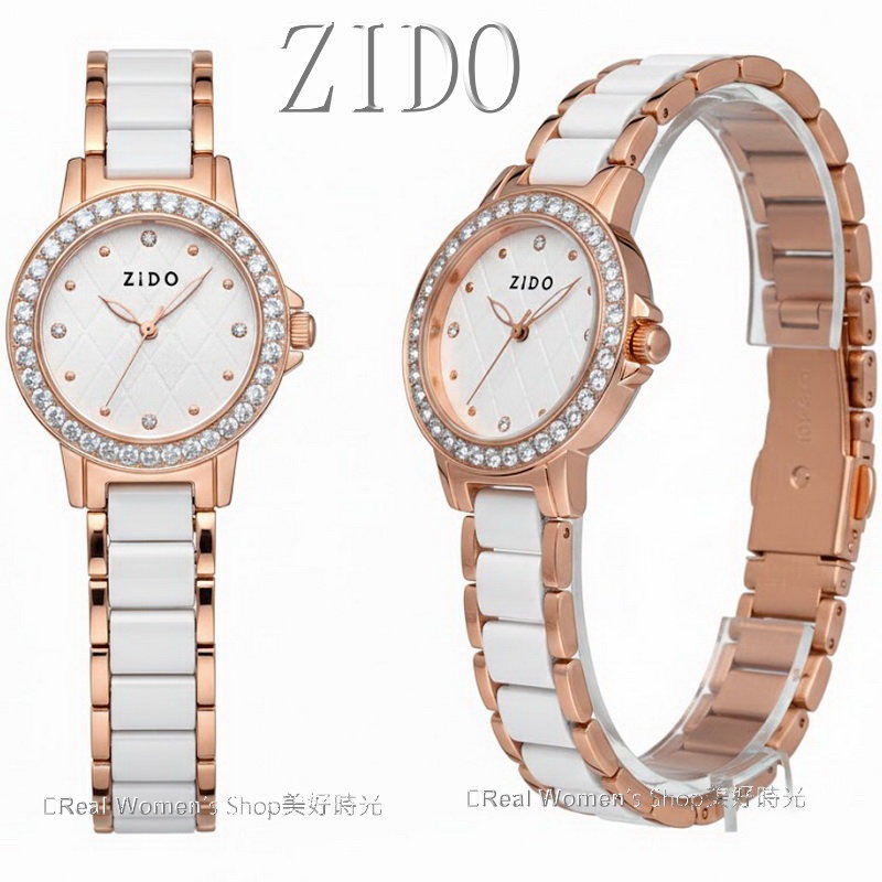 ZIDO 法式名媛女錶 玫瑰金相間 陶瓷錶帶 晶鑽錶圈 黑白2色 菱格面盤 氣質女神款-細節圖10