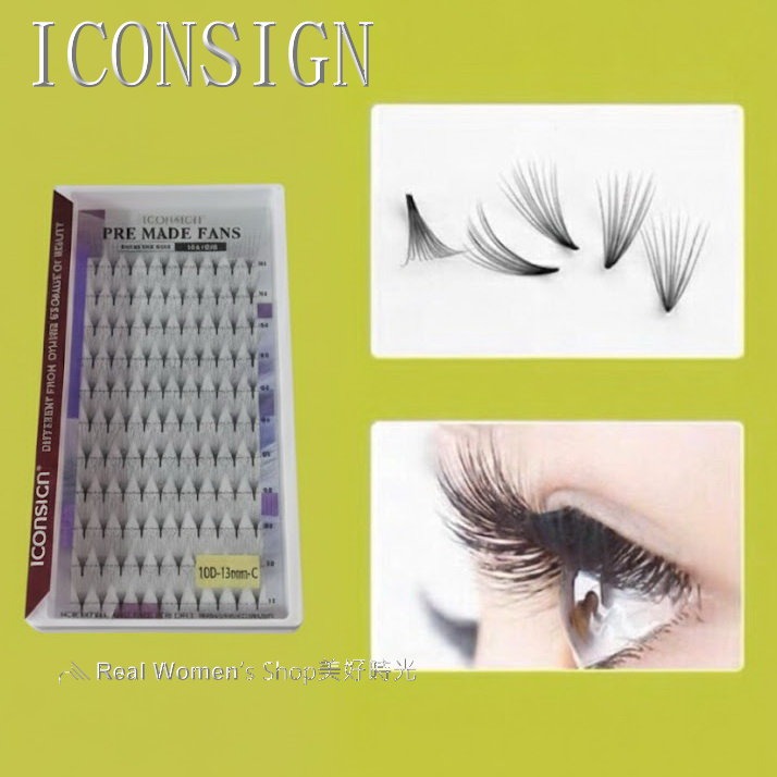 ICONSIGN 沙龍級美睫 專業 10D 仙子毛 110簇大容量 取毛不散、快速嫁接假睫毛 根軟不刺眼 美睫工作室愛-細節圖8