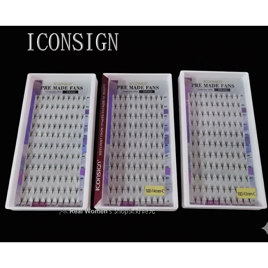ICONSIGN 沙龍級美睫 專業 10D 仙子毛 110簇大容量 取毛不散、快速嫁接假睫毛 根軟不刺眼 美睫工作室愛-細節圖9