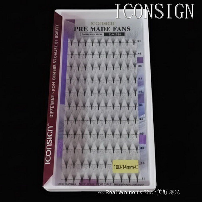 ICONSIGN 沙龍級美睫 專業 10D 仙子毛 110簇大容量 取毛不散、快速嫁接假睫毛 根軟不刺眼 美睫工作室愛-規格圖10