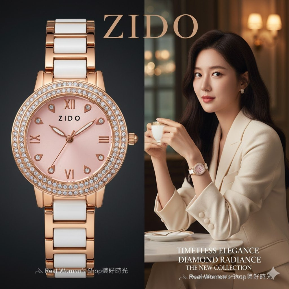 ZIDO 玫瑰金陶瓷晶鑽錶 名媛風女錶 滿鑽錶圈 粉&白錶面 優雅耐看百搭不退流行 送禮 自用首選-細節圖3