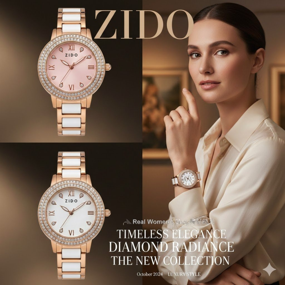 ZIDO 玫瑰金陶瓷晶鑽錶 名媛風女錶 滿鑽錶圈 粉&白錶面 優雅耐看百搭不退流行 送禮 自用首選-細節圖6