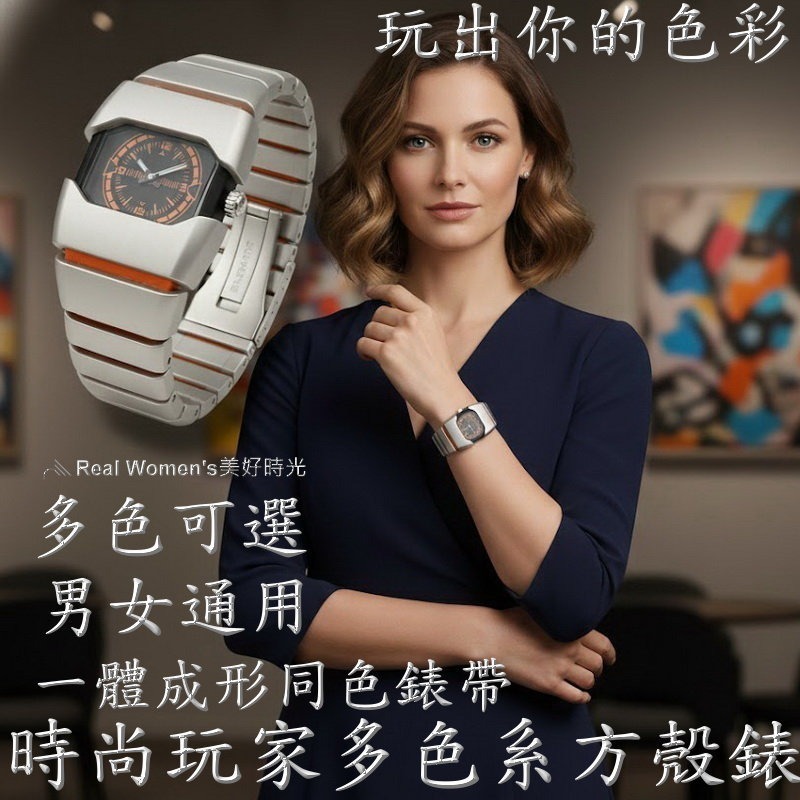 熱賣爆款 時尚玩家方殼錶 戰術機能風｜男女通用 中性錶  潮流錶盤 多色可選 玩出你的色彩 男錶 女錶 情侶對錶-細節圖7