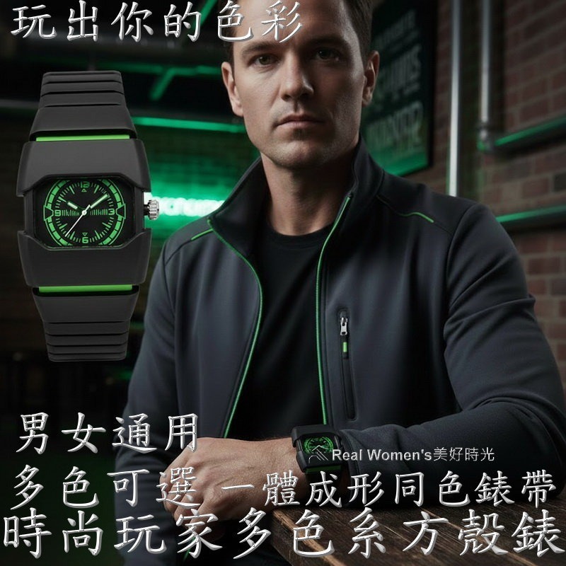 熱賣爆款 時尚玩家方殼錶 戰術機能風｜男女通用 中性錶  潮流錶盤 多色可選 玩出你的色彩 男錶 女錶 情侶對錶-細節圖9