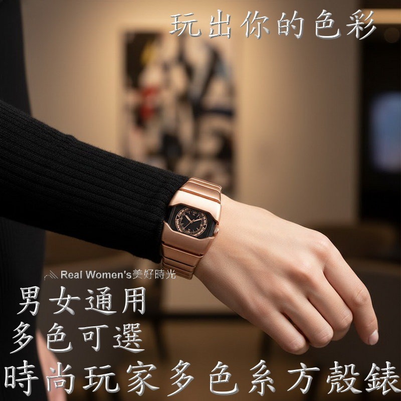 熱賣爆款 時尚玩家方殼錶 戰術機能風｜男女通用 中性錶  潮流錶盤 多色可選 玩出你的色彩 男錶 女錶 情侶對錶-細節圖11