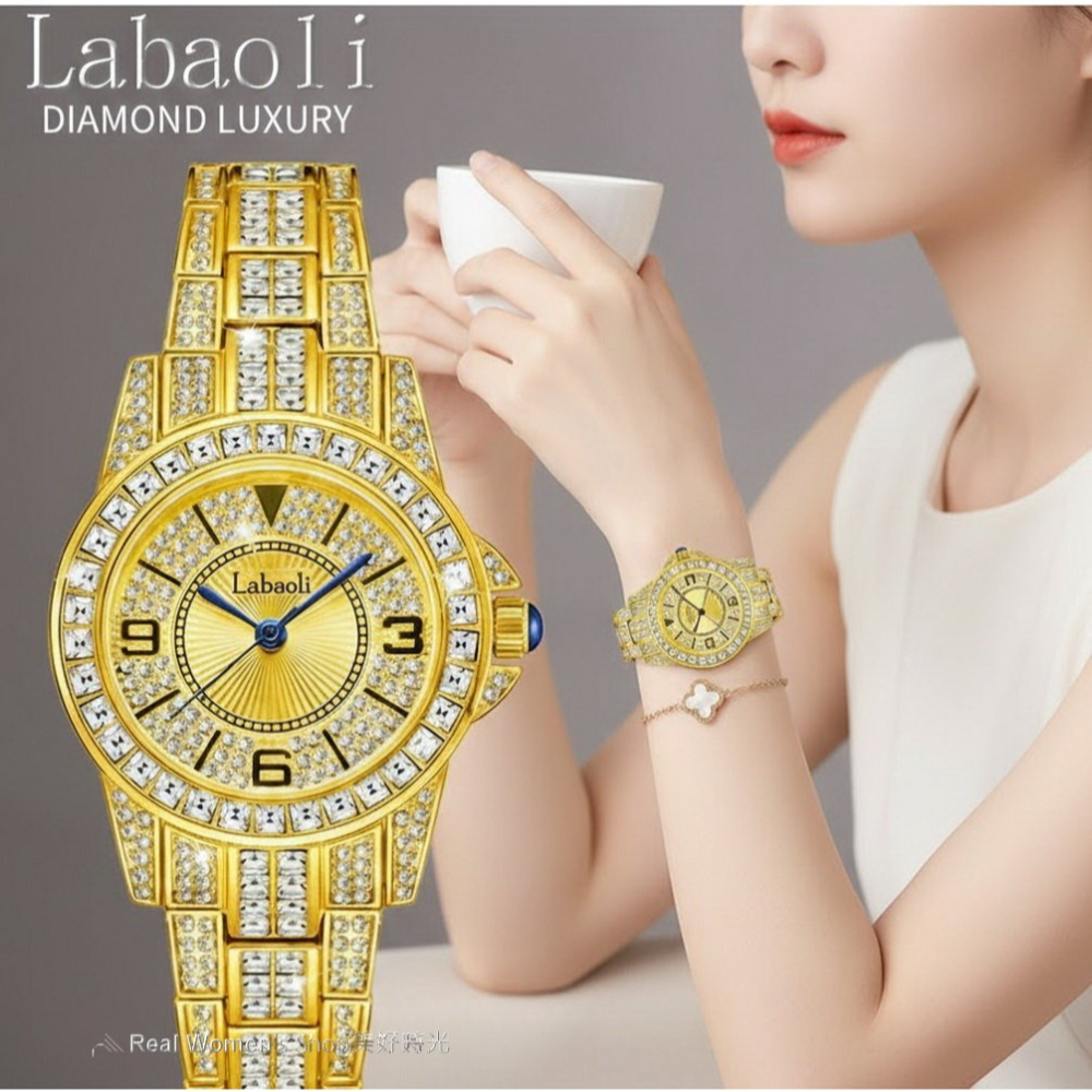 奧地利精品 Labaoli 娜寶麗 晶鑽閃耀名媛女錶 舉手投足都顯貴 時尚百搭首選-細節圖9