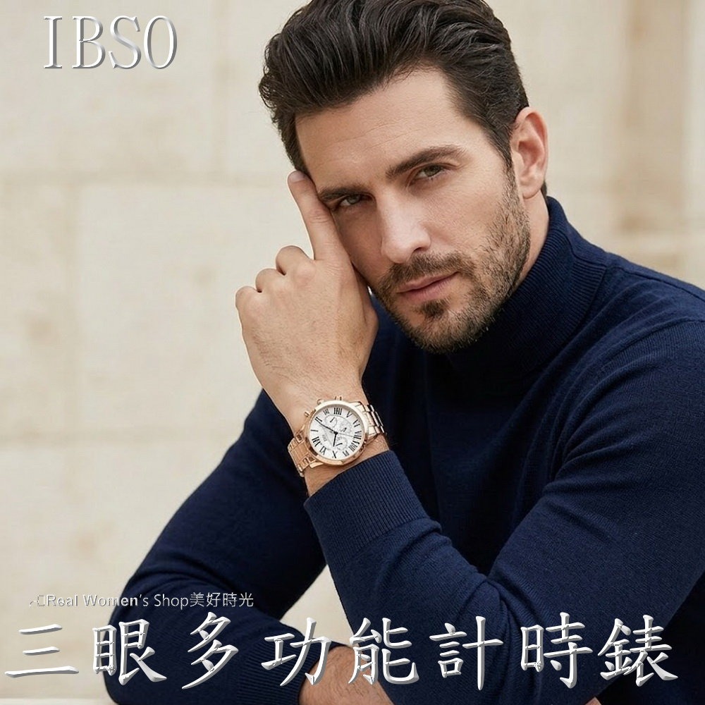 IBSO羅馬刻度 三眼計時 星期 日期 紳士男錶 玫瑰金鋼帶 多功能商務腕錶 送禮自用 時尚百搭-細節圖9