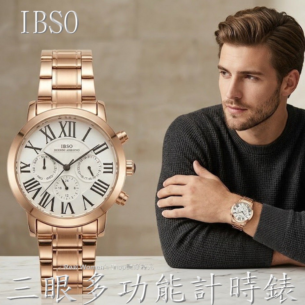 IBSO羅馬刻度 三眼計時 星期 日期 紳士男錶 玫瑰金鋼帶 多功能商務腕錶 送禮自用 時尚百搭-細節圖10