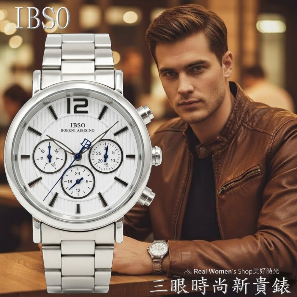 IBSO 愛彼斯諾 三眼日期.星期.24HR 多功能商務休閒型男錶 時尚百搭 送禮自用首選-細節圖4