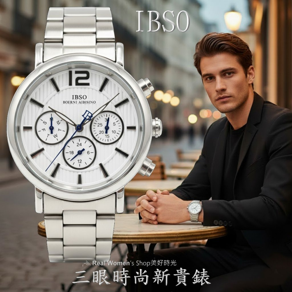 IBSO 愛彼斯諾 三眼日期.星期.24HR 多功能商務休閒型男錶 時尚百搭 送禮自用首選-細節圖5