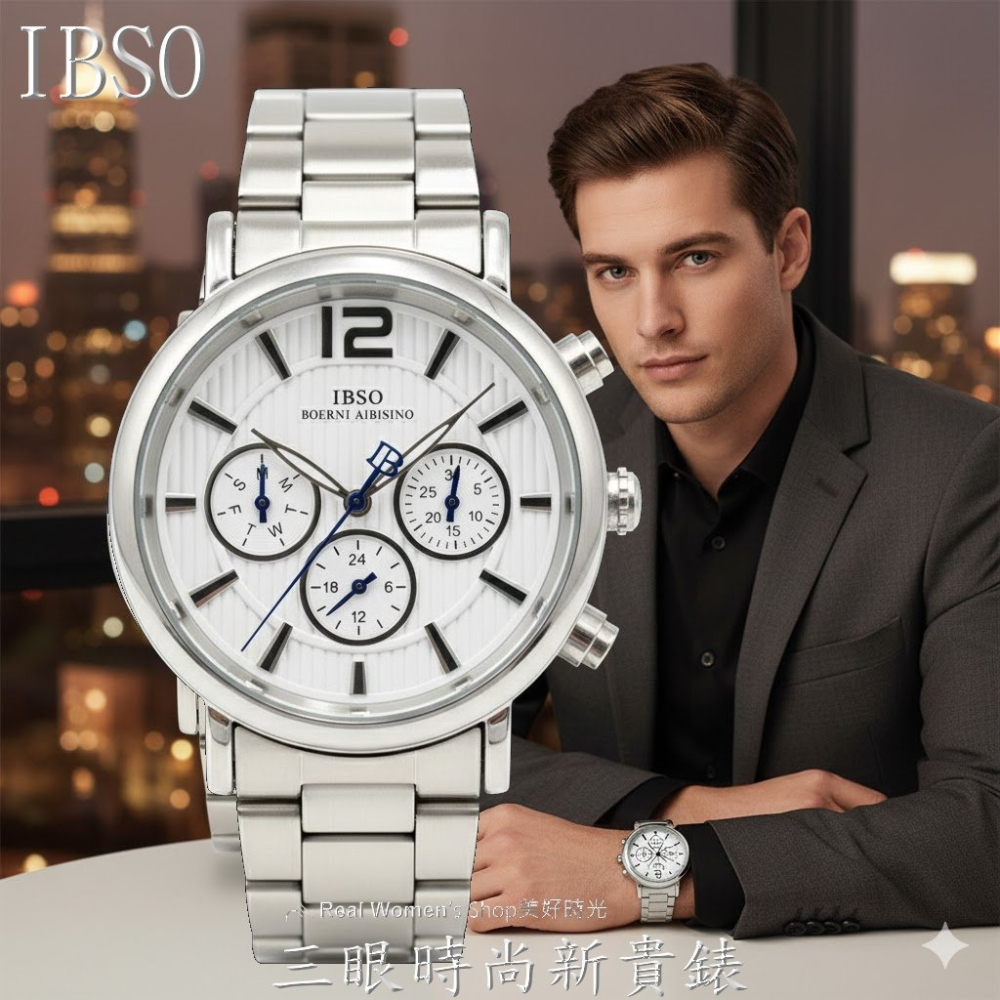 IBSO 愛彼斯諾 三眼日期.星期.24HR 多功能商務休閒型男錶 時尚百搭 送禮自用首選-細節圖6