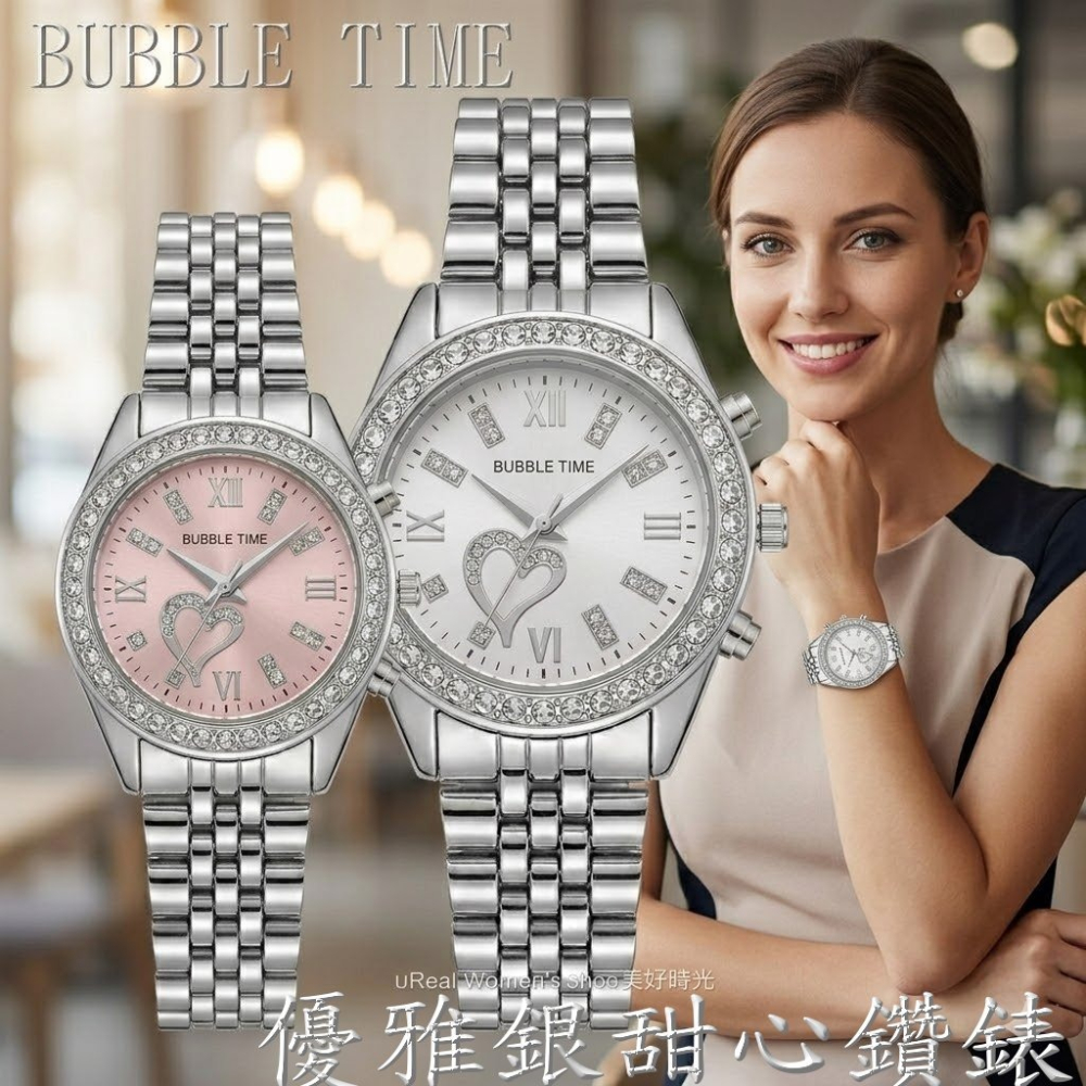 BUBBLE TIME 甜心晶鑽錶 氣質女錶 玫瑰金&銀 多種顏色 時尚百搭 優雅日常 送禮自用都超美-細節圖2