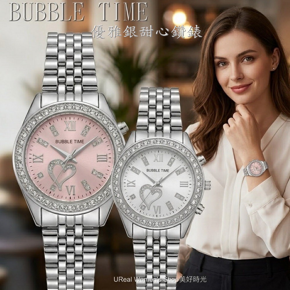 BUBBLE TIME 甜心晶鑽錶 氣質女錶 玫瑰金&銀 多種顏色 時尚百搭 優雅日常 送禮自用都超美-細節圖3