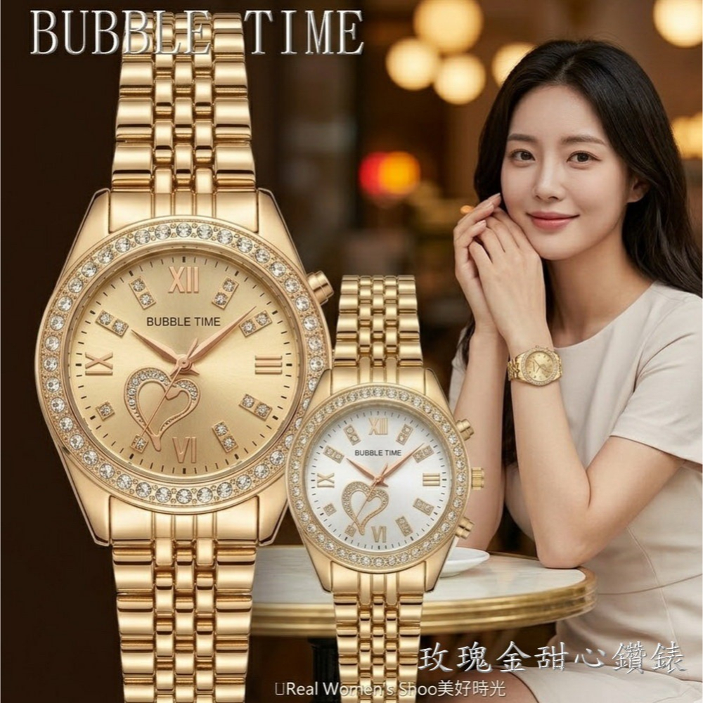 BUBBLE TIME 甜心晶鑽錶 氣質女錶 玫瑰金&銀 多種顏色 時尚百搭 優雅日常 送禮自用都超美-細節圖4