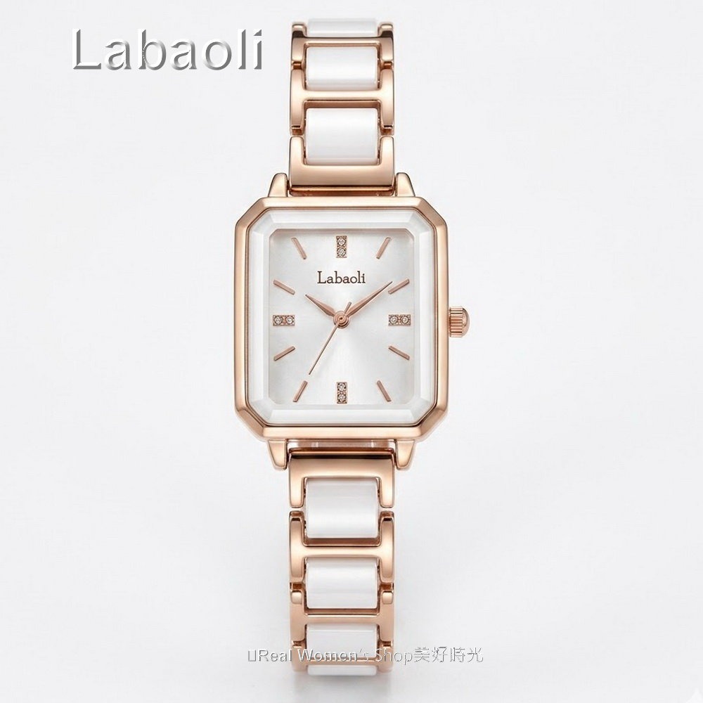 奧地利精品 Labaoli娜寶麗 晶鑽錶 陶瓷錶 高雅氣質 方形名媛淑女錶 (二色可選)-規格圖11
