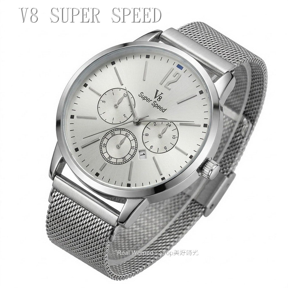 V8 Super Speed 米蘭織鍊錶帶 賽車款型設計 簡潔俐落三眼裝飾 日期錶 商務休閒 時尚百搭 送禮自用都出色-細節圖6