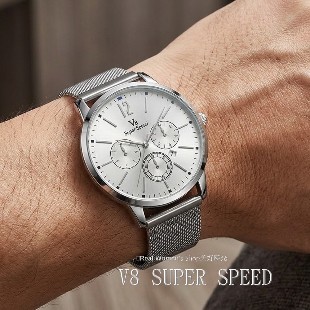 V8 Super Speed 米蘭織鍊錶帶 賽車款型設計 簡潔俐落三眼裝飾 日期錶 商務休閒 時尚百搭 送禮自用都出色-細節圖8