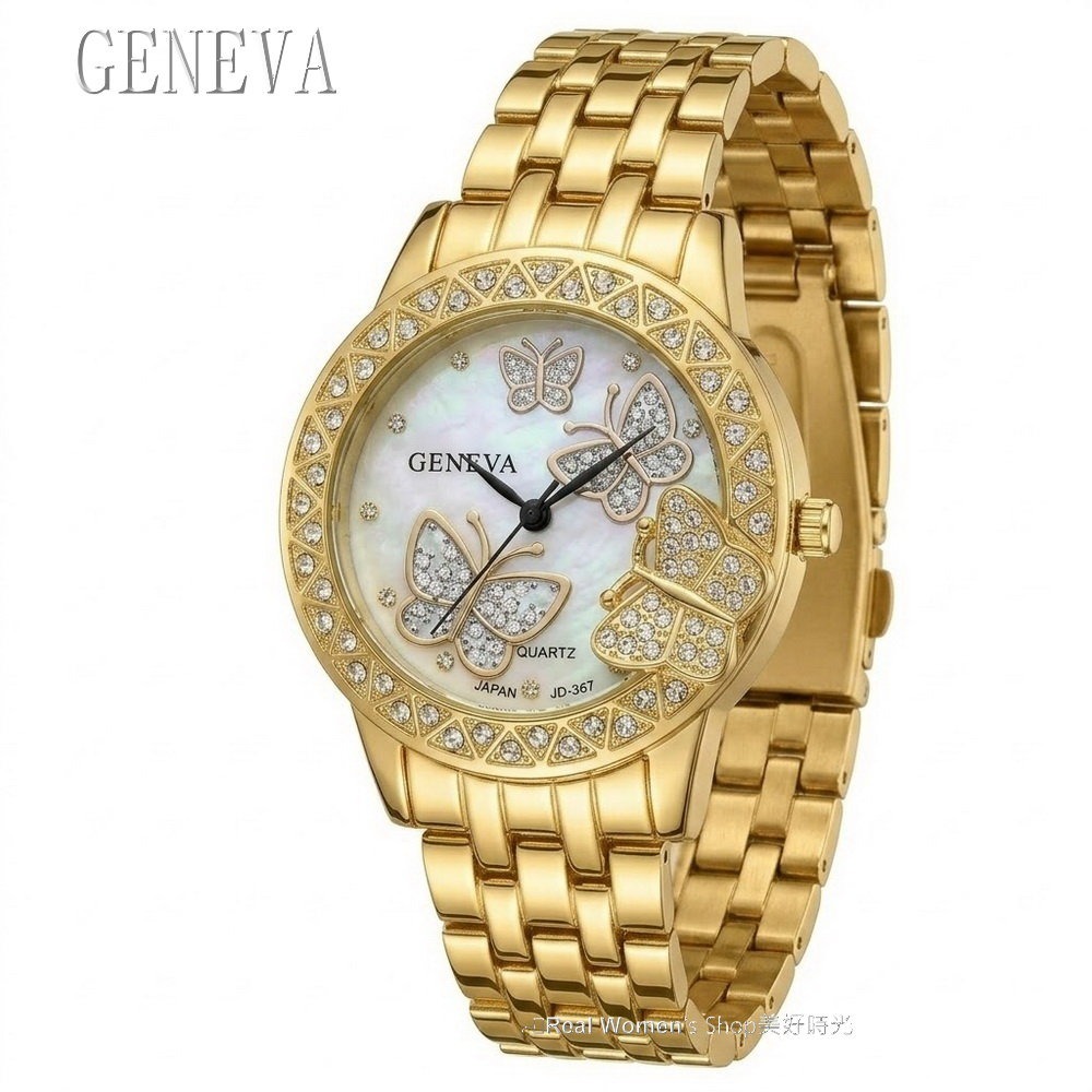GENEVA 立體浮雕 浪漫蝴蝶晶鑽女錶 珍珠母貝面盤 蝶舞晶鑽腕間奢華 時尚百搭女神款-細節圖6