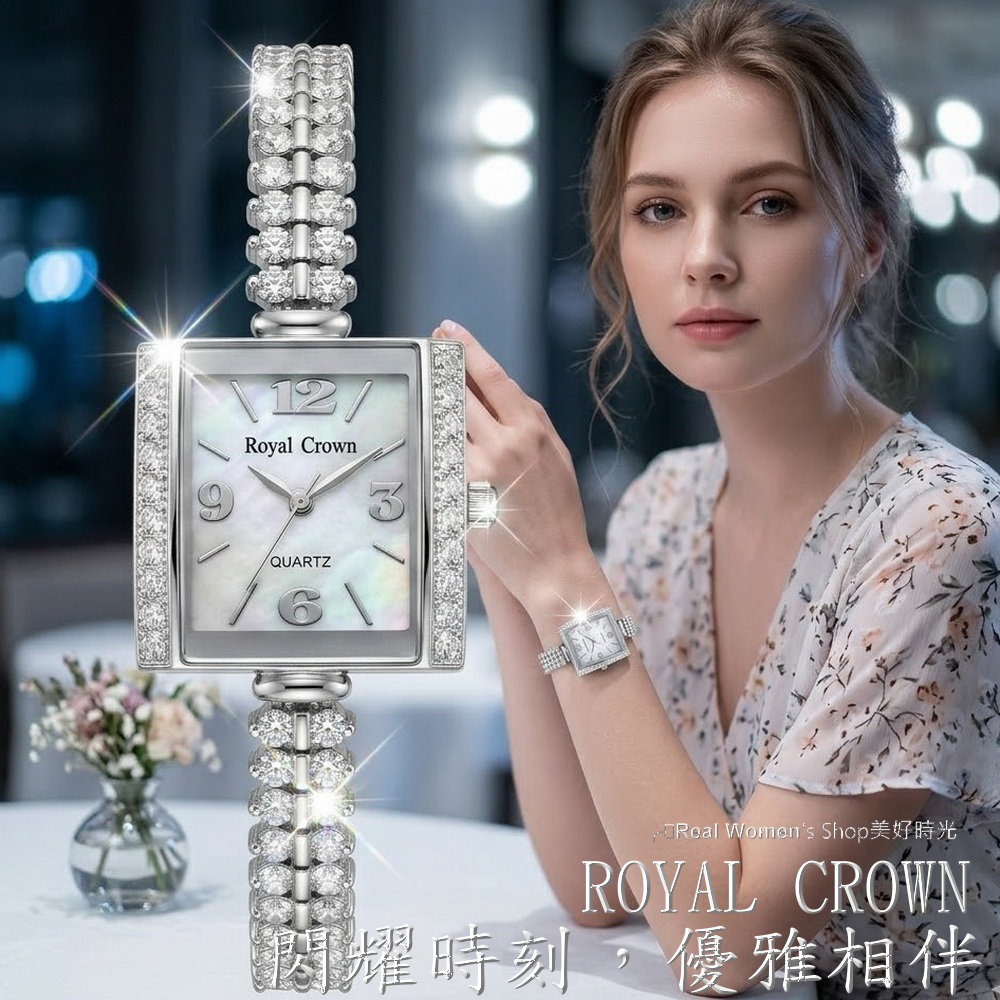 ROYAL CROWN 珍珠母貝面盤 晶鑽氣質女錶 閃耀時刻 優雅相伴 時尚百搭 送禮自用都超仙-細節圖2