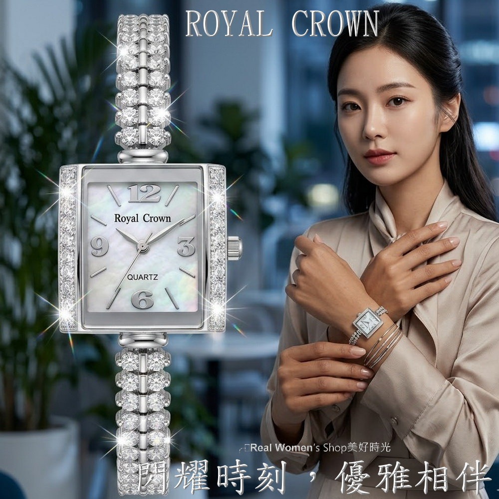ROYAL CROWN 珍珠母貝面盤 晶鑽氣質女錶 閃耀時刻 優雅相伴 時尚百搭 送禮自用都超仙-細節圖4
