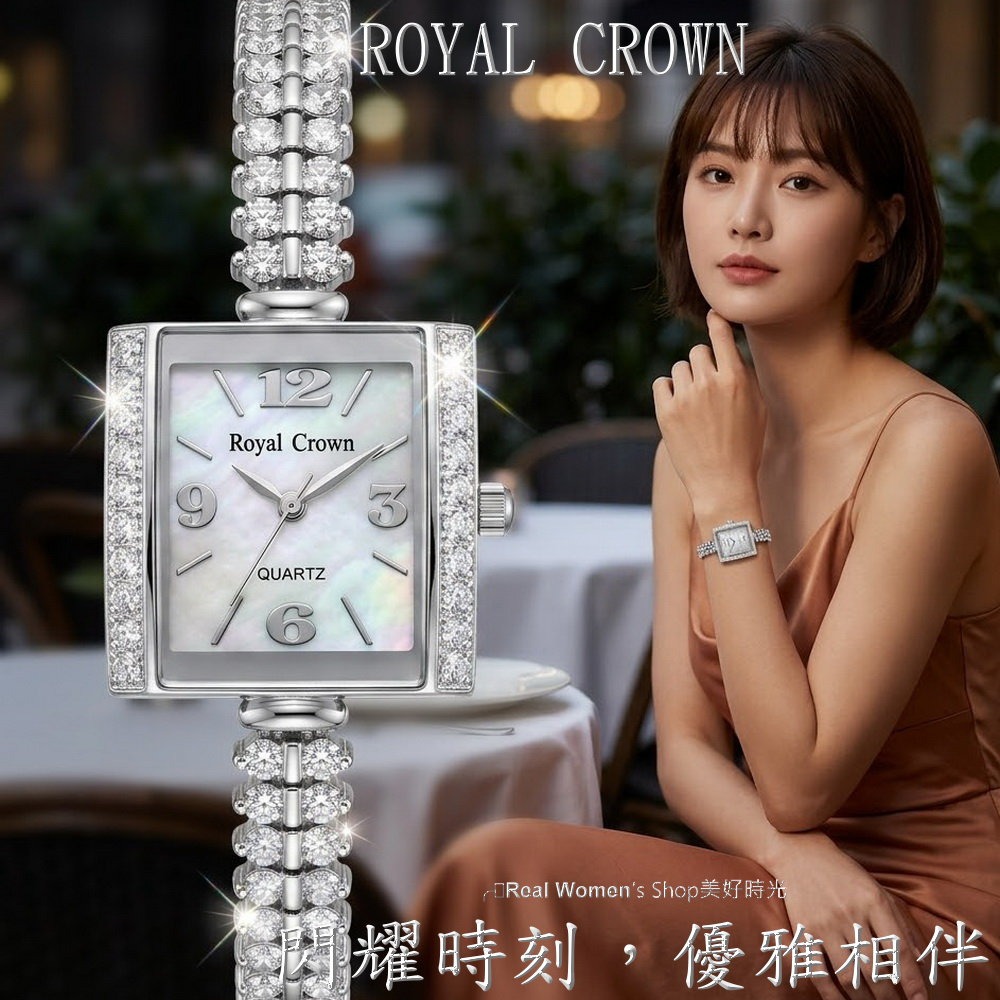 ROYAL CROWN 珍珠母貝面盤 晶鑽氣質女錶 閃耀時刻 優雅相伴 時尚百搭 送禮自用都超仙-細節圖5