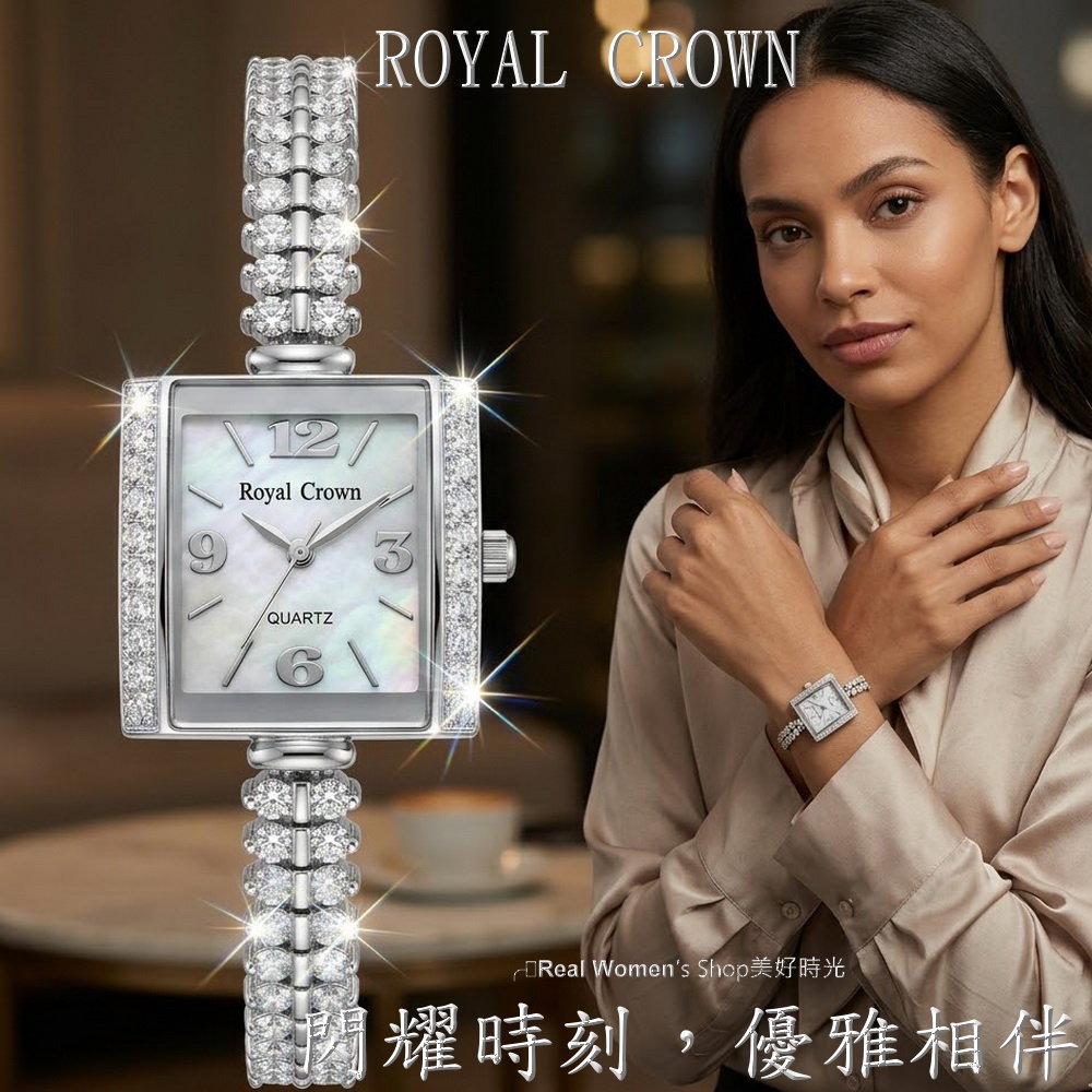 ROYAL CROWN 珍珠母貝面盤 晶鑽氣質女錶 閃耀時刻 優雅相伴 時尚百搭 送禮自用都超仙-細節圖10