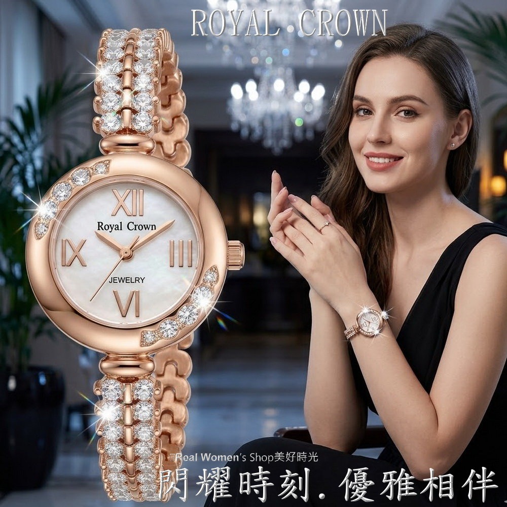 ROYAL CROWN 名媛風 珍珠母貝面盤  晶鑽女錶 閃耀時刻 優雅相伴 時尚百搭 送禮自用都超仙-細節圖4