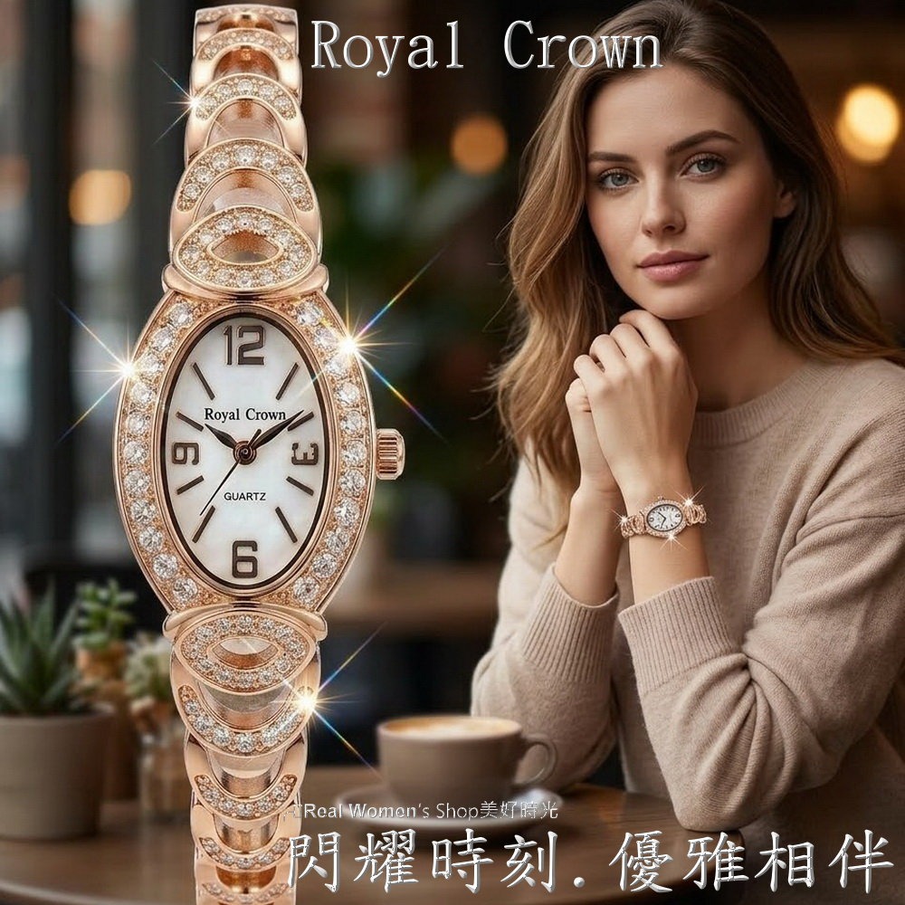 Royal Crown 閃耀時刻 珍珠母貝面盤  晶鑽名媛女錶  時尚百搭 送禮自用都超仙-細節圖2
