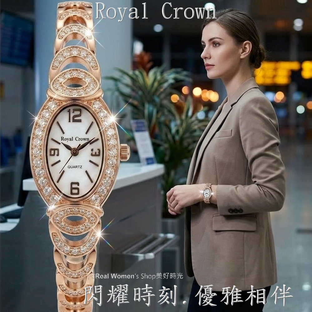 Royal Crown 閃耀時刻 珍珠母貝面盤  晶鑽名媛女錶  時尚百搭 送禮自用都超仙-細節圖3