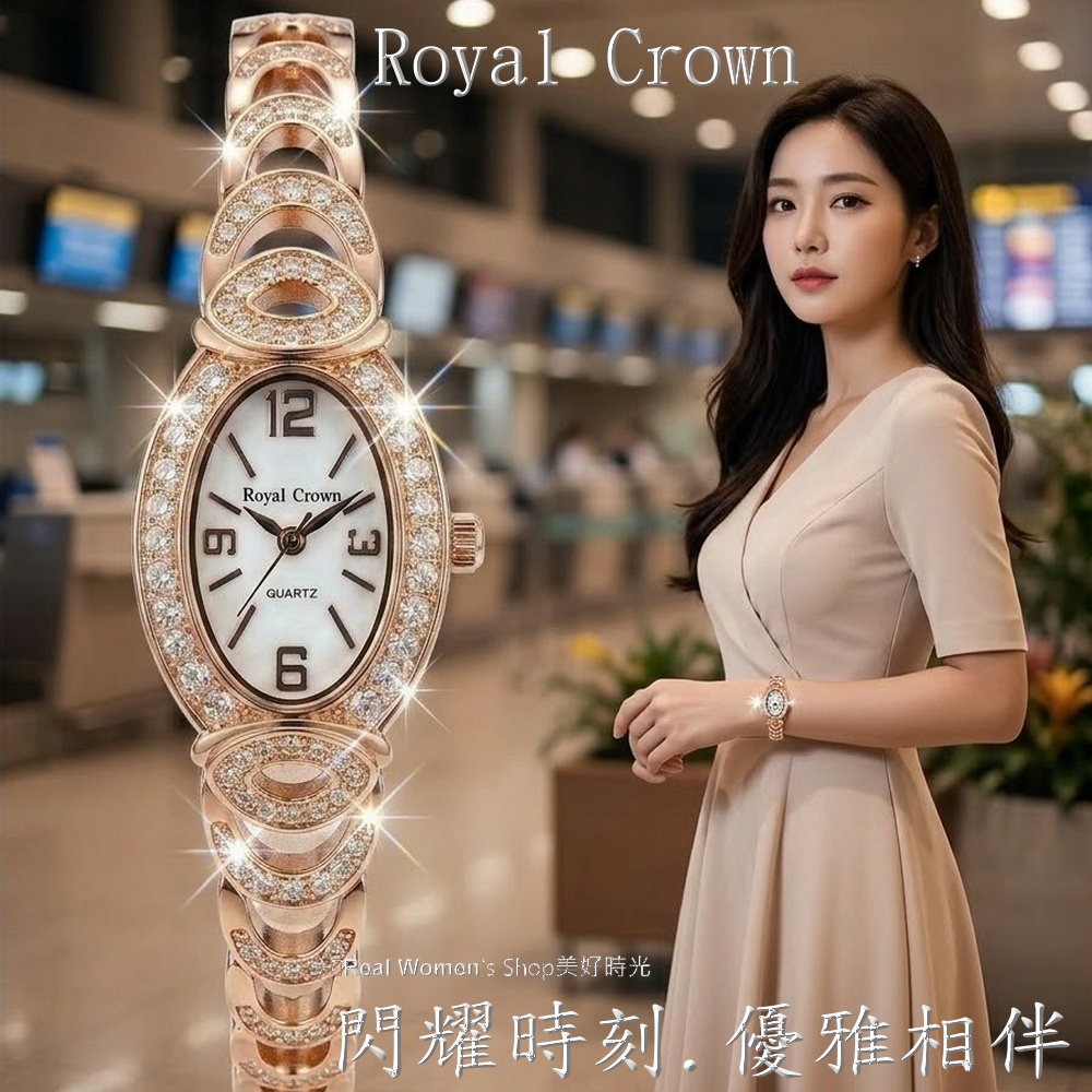 Royal Crown 閃耀時刻 珍珠母貝面盤  晶鑽名媛女錶  時尚百搭 送禮自用都超仙-細節圖4