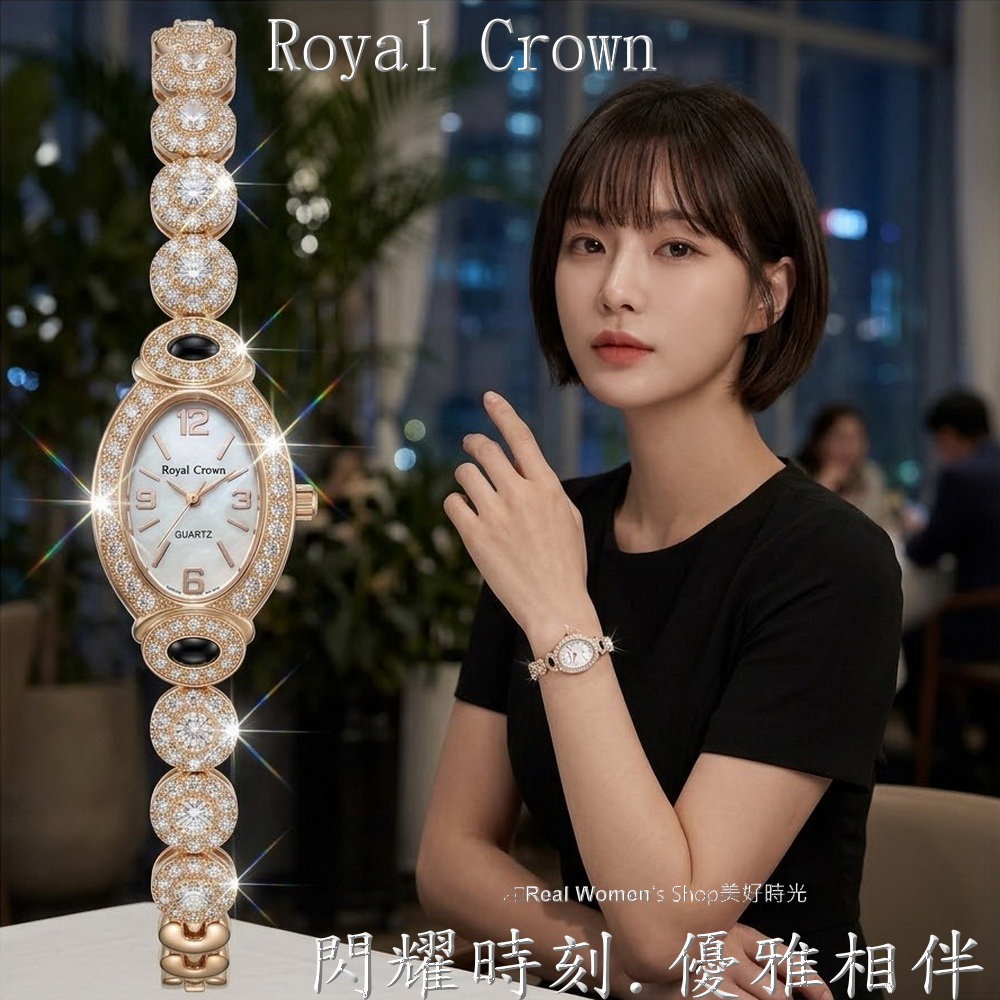 Royal Crown 閃耀時刻 珍珠母貝面盤  晶鑽珠寶錶  名媛女錶  時尚百搭 送禮自用都超仙-細節圖4
