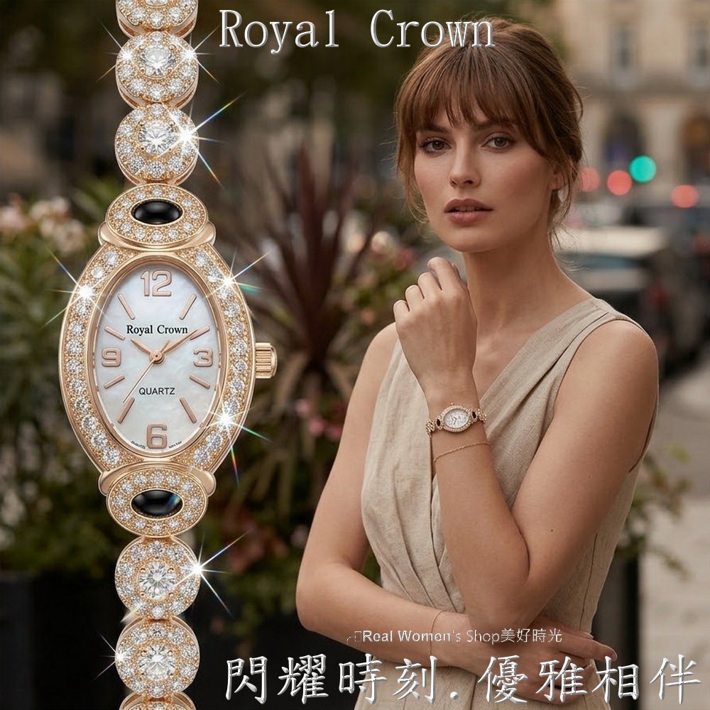 Royal Crown 閃耀時刻 珍珠母貝面盤  晶鑽珠寶錶  名媛女錶  時尚百搭 送禮自用都超仙-細節圖5