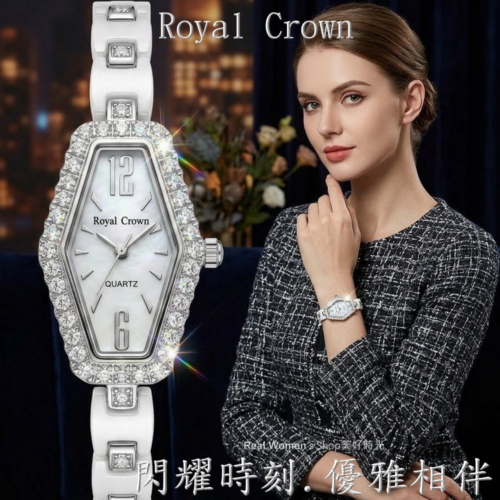 Royal Crown 閃耀時刻 珍珠母貝面盤  陶瓷晶鑽錶帶 鑽錶  名媛女錶  時尚百搭 送禮自用都超仙-細節圖2