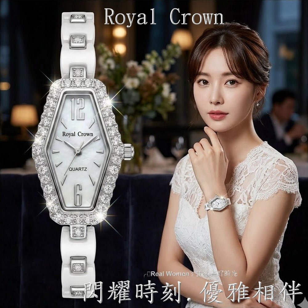 Royal Crown 閃耀時刻 珍珠母貝面盤  陶瓷晶鑽錶帶 鑽錶  名媛女錶  時尚百搭 送禮自用都超仙-細節圖3