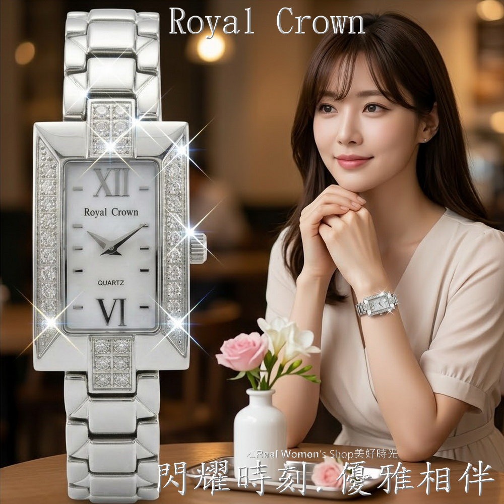 Royal Crown 閃耀時刻 珍珠母貝面盤  方框晶鑽 不鏽鋼帶  名媛女錶  時尚百搭 送禮自用都超仙-細節圖2
