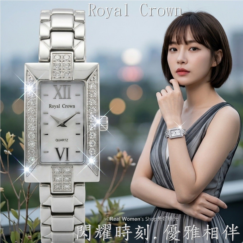 Royal Crown 閃耀時刻 珍珠母貝面盤  方框晶鑽 不鏽鋼帶  名媛女錶  時尚百搭 送禮自用都超仙-細節圖3
