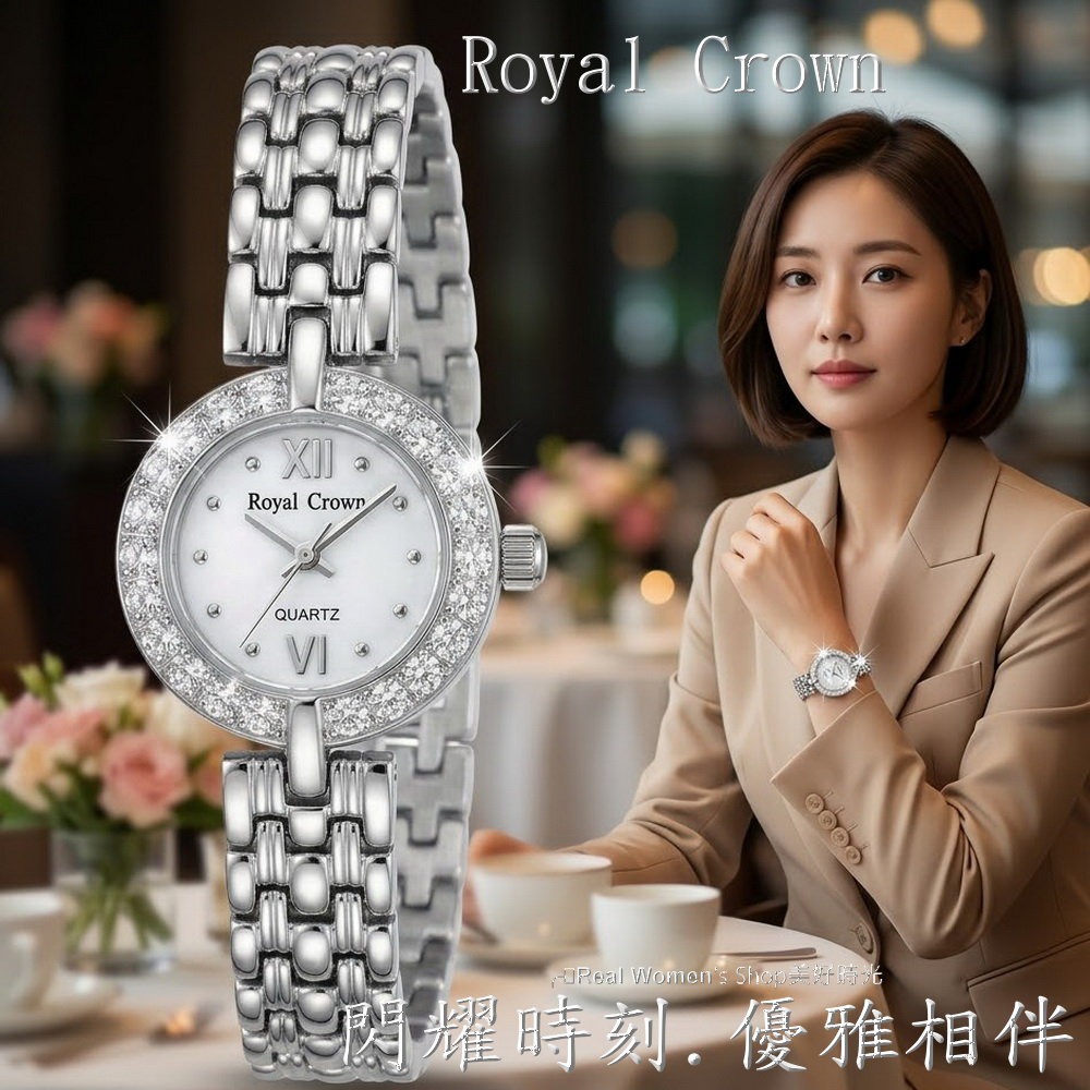 Royal Crown 閃耀時刻 珍珠母貝面盤  圓框晶鑽 不鏽鋼帶  淑媛女錶  時尚百搭 送禮自用都超仙-細節圖3